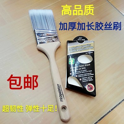 機(jī)械鍵盤清潔機(jī)毛刷 高效清潔的專用配件指南