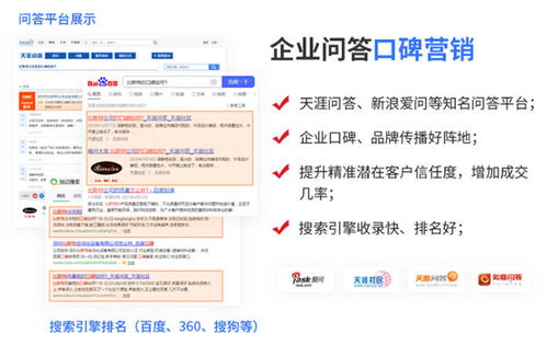 愛采購(gòu)排名王重磅上線，中國(guó)材料網(wǎng)運(yùn)營(yíng)神器重塑網(wǎng)頁設(shè)計(jì)新高度