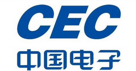 中國電子 連續七年穩居世界500強，以實力匠心筑就46萬㎡央企湖居城邦——九崴信息